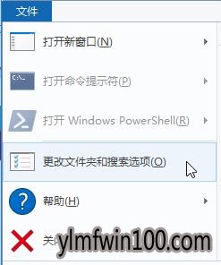 windows10רҵϵͳ½ļпν