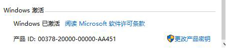 windows10ϵͳԼôԿ