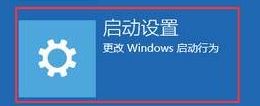 windows10ϵͳԴӵİȫģʽν룿