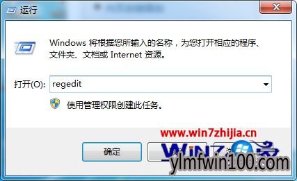 Win10ϵͳԴͼ߲ʧô