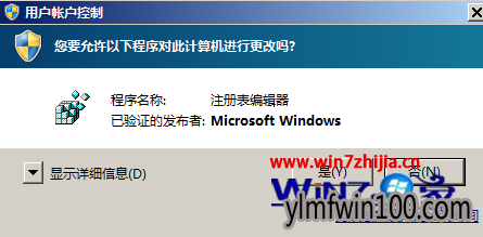 Сwindows10ϵͳҼѡΪհν