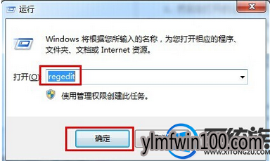 Windows7װϵͳôرԼ죿