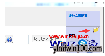 Win10ϵ½ʾͷѴӲаγô