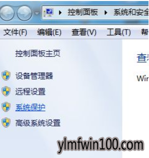 win10cЩļɾ