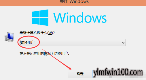 win7˻л