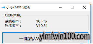 Сwin10ϵͳ