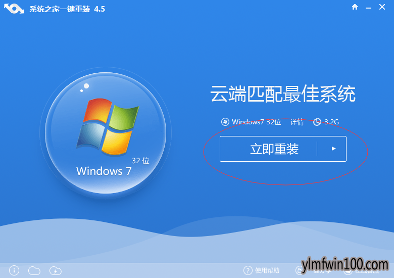 win7ϵͳװ