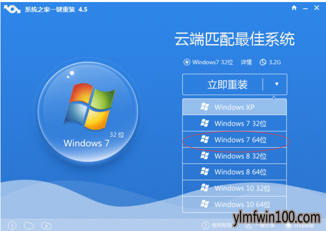 win7ϵͳװ