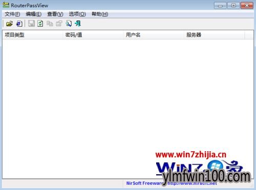 win7ϵͳβ鿴·