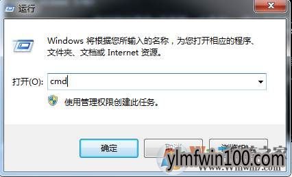 win10ϵͳʽformatĴ