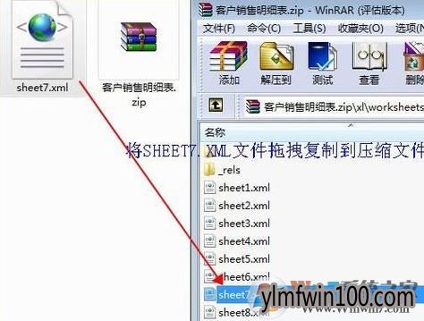 win7ϵͳʱ1004ʱĴ