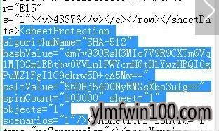 win7ϵͳʱ1004ʱĴ