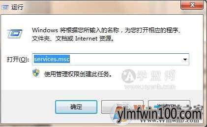 win10ϵͳwindows installerȷװ÷