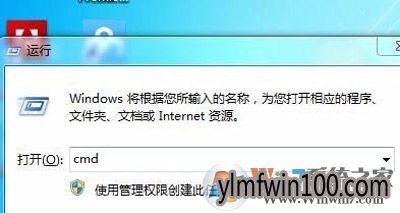 win7ϵͳʾһӺĽ