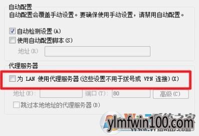 win10ϵͳwin10޷½սĴ