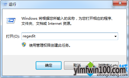 win7ϵͳuac÷|