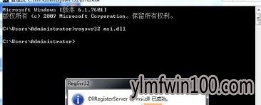 win7ϵͳװϵͳʾ޷windowsװ񡱵Ľ