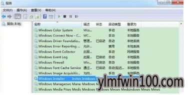 win7ϵͳװϵͳʾ޷windowsװ񡱵Ľ