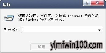 Win7ϵͳ޸lspĵ÷