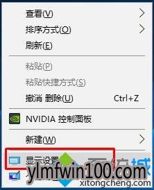 Win10ϵͳС÷