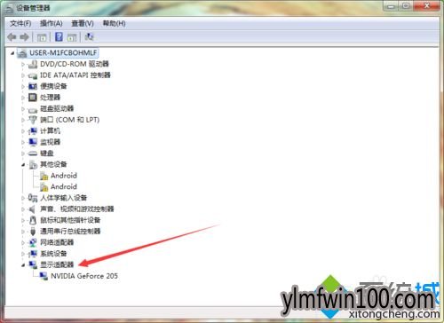 win7ϵͳ鿴Կ汾Ĵ