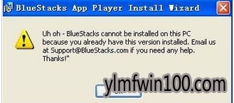 win7ϵͳװbluestacksĽ