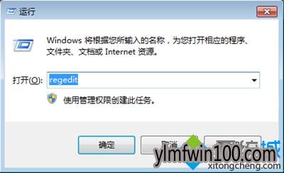 win10ϵͳرWindowsļʾĴ