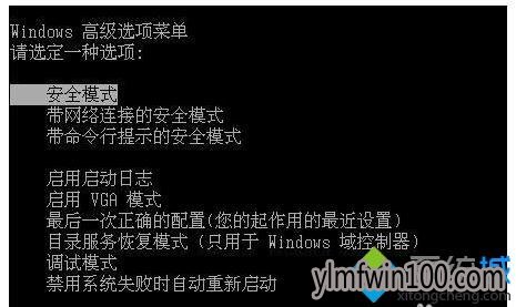 win10ϵͳʱڡWINDOWSĴ