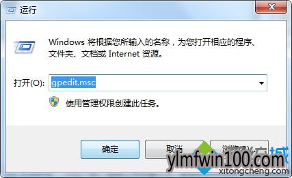 win7ϵͳinternetѡûĽ