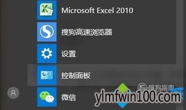 win7ϵͳ򲻿Ľ