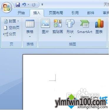 win7ϵͳ򲻿word2007Ľ