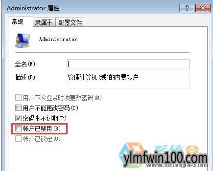 Win7ϵͳitunes޷װĽ