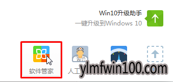 win10ϵͳԱ޷ʾ汾͵ò