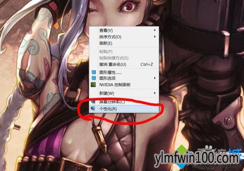 win10ϵͳ汳޸ĵĽ̳