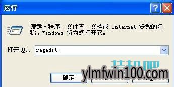 win10ϵͳȡϵͳԼĽ̳