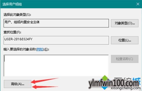 רҵwindows 10ϵͳ԰װԿʧʾܾô죿