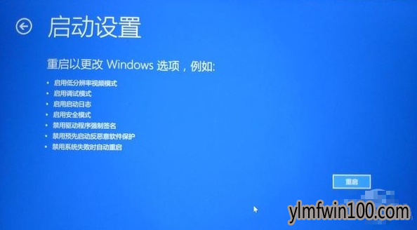  һ޸win10ϵͳ win10ϵͳһ޸