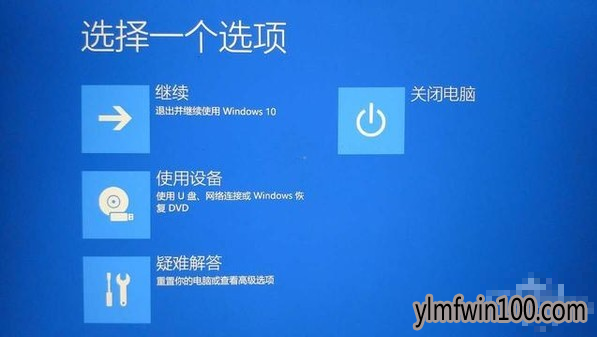  һ޸win10ϵͳ win10ϵͳһ޸