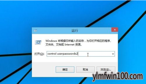 win10ϵͳȡľ巽