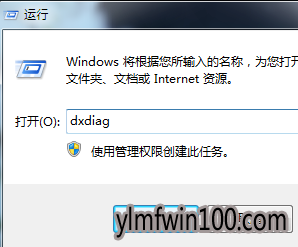 win10ϵͳͼĲ