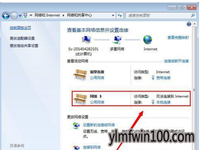 ޸win10ϵͳӽ˵