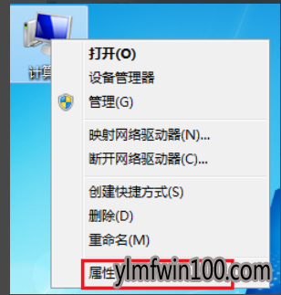 ôwin10ϵͳ鿴ԿĽ̳