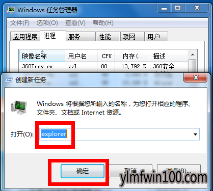 ô޸win10ϵͳ½ǵСȲ˵