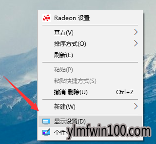 win10ϵͳĻ˵Ĵ취