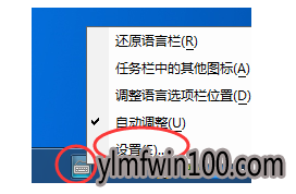 λԭwin10ϵͳѹ뷨л˵ļ