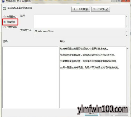 δwin10ϵͳָwin7İ취