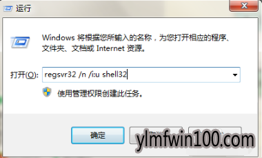 δwin10ϵͳָwin7İ취