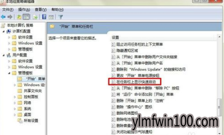 δwin10ϵͳָwin7İ취