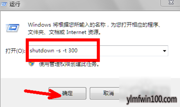 ޸win10ϵͳʹԶػ