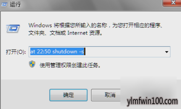 ޸win10ϵͳʹԶػ